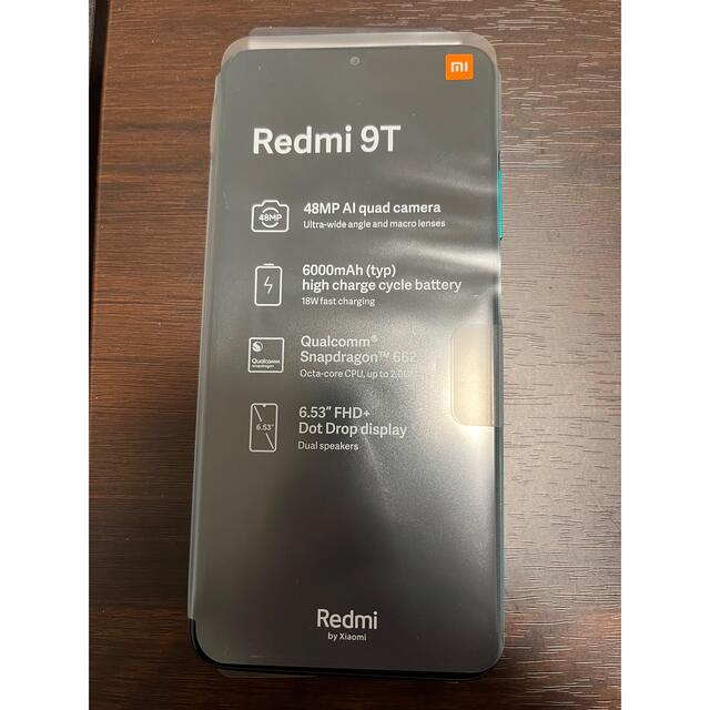割引クーポン ANDROID - Xiaomi Redmi 9T ocean green スマートフォン本体
