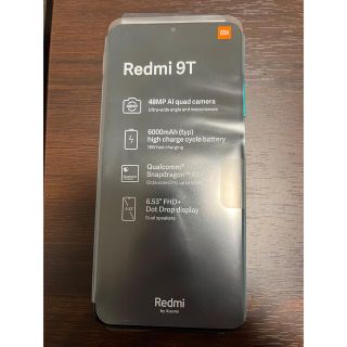 アンドロイド(ANDROID)のXiaomi Redmi 9T ocean green(スマートフォン本体)