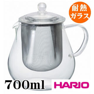 HARIO - 耐熱ティーポット ピュアクリア700ml ハリオ 4杯分 大容量 レンジ加熱OK