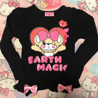 アースマジック(EARTHMAGIC)のアースマジックロンT  120ｻｲｽﾞ(Tシャツ/カットソー)