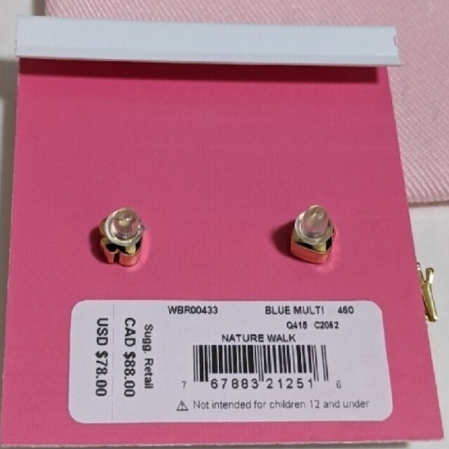 kate spade new york(ケイトスペードニューヨーク)のねこ丸様【新品】kate spade　3品 レディースのアクセサリー(ピアス)の商品写真