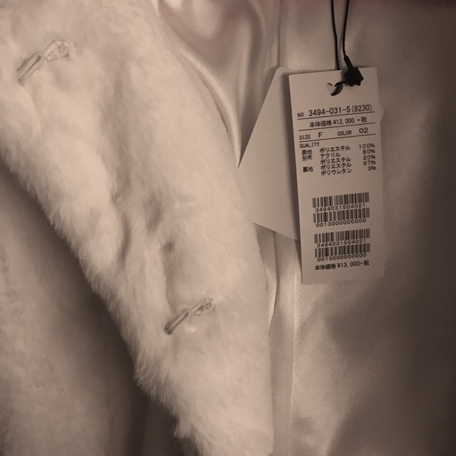 MIIA(ミーア)のミーア　ファーコート　新品タグ付き レディースのジャケット/アウター(毛皮/ファーコート)の商品写真