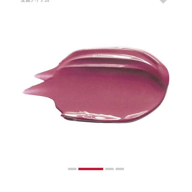 SHISEIDO (資生堂)(シセイドウ)の資生堂  ジェルリップスティック　Pink Dynasty コスメ/美容のベースメイク/化粧品(口紅)の商品写真