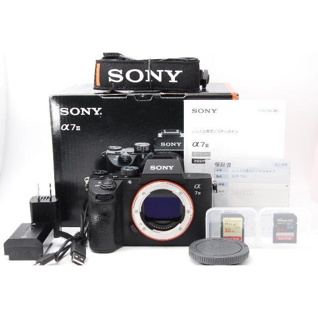 【美品】SONY α7III ILCE-7M3 #2305158a02綺麗です電池室