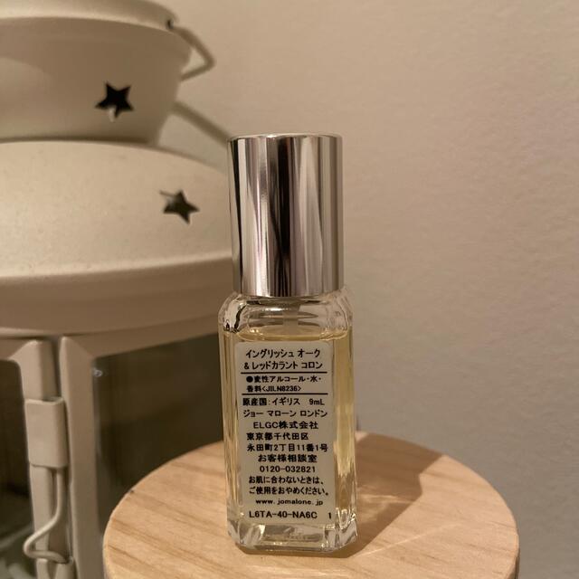 Jo Malone(ジョーマローン)の【ジョーマローン】イングリッシュ　オーク & レッドカラント　コロン コスメ/美容の香水(ユニセックス)の商品写真