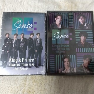 King&Prince Re:Sense DVDセット