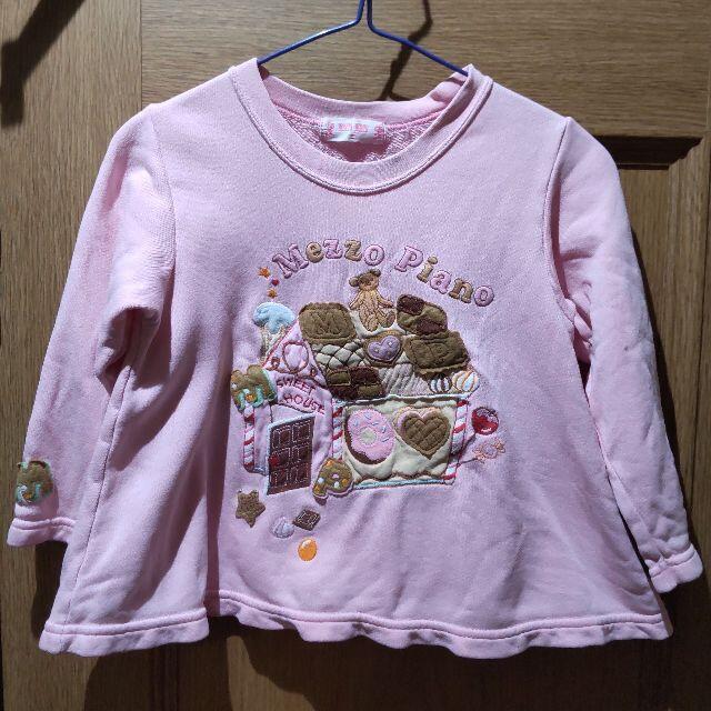 mezzo piano(メゾピアノ)のメゾピアノ　トレーナー　サイズ95 キッズ/ベビー/マタニティのキッズ服女の子用(90cm~)(Tシャツ/カットソー)の商品写真