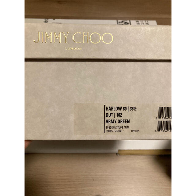 JIMMY CHOO(ジミーチュウ)のJIMMY CHOO ジミーチュウ　スエードブーツ　36 1/2 23.5cm レディースの靴/シューズ(ブーツ)の商品写真