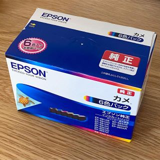 エプソン(EPSON)のエプソン インクカートリッジ KAM-6CL カメ EP-881Aシリーズ 6色(その他)