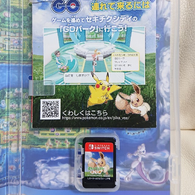 Nintendo Switch(ニンテンドースイッチ)のポケットモンスター Let's Go! イーブイ エンタメ/ホビーのゲームソフト/ゲーム機本体(家庭用ゲームソフト)の商品写真