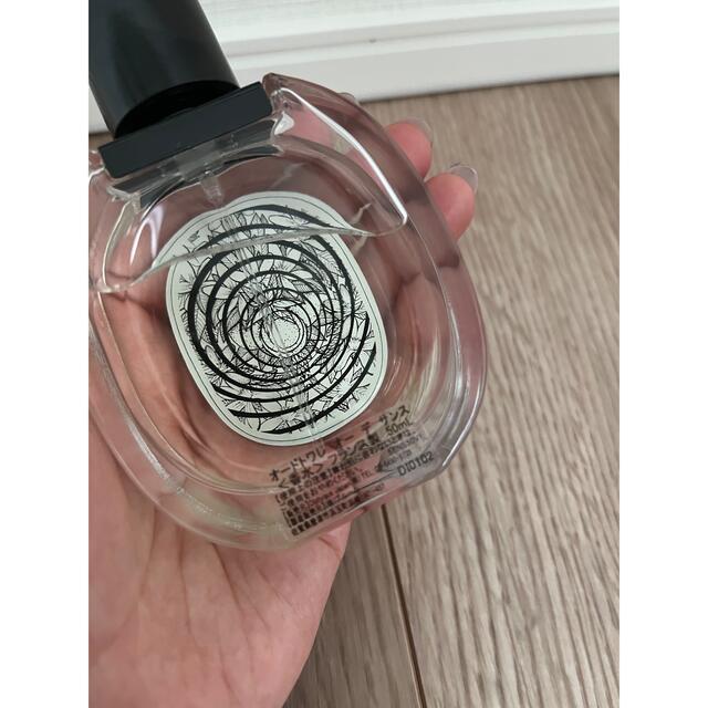 diptyque(ディプティック)のdiptyque✨オードトワレ　オーデサンス コスメ/美容の香水(ユニセックス)の商品写真