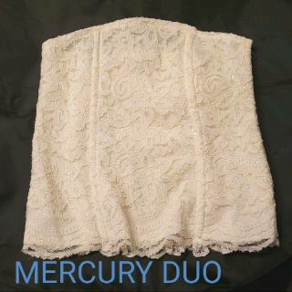 マーキュリーデュオ(MERCURYDUO)の【新品】マーキュリーデュオ チューブトップ ベアトップ レース 白 ホワイト(ベアトップ/チューブトップ)