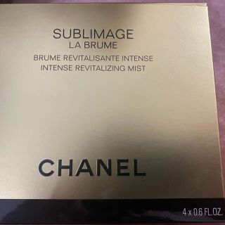 シャネル(CHANEL)のCHANEL サブリマージュ　ラ　ブリューム(美容液)