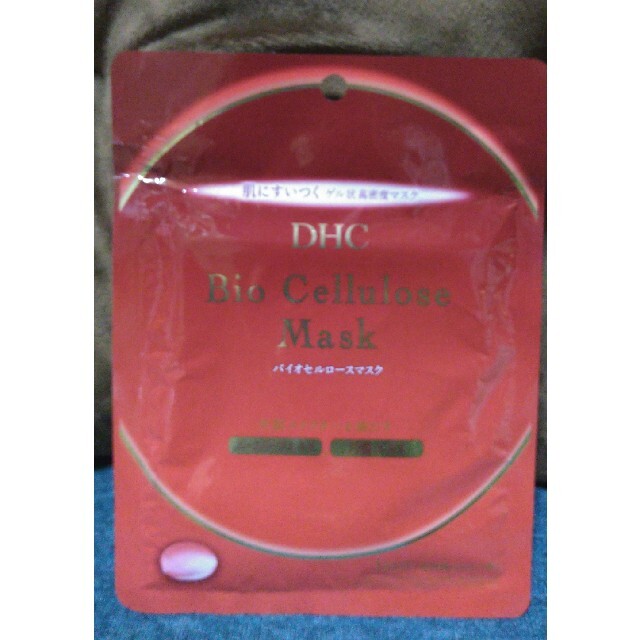 DHC(ディーエイチシー)のDHCバイオセルロースマスク コスメ/美容のスキンケア/基礎化粧品(パック/フェイスマスク)の商品写真