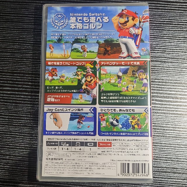 Nintendo Switch(ニンテンドースイッチ)の【新品・未開封】マリオゴルフ スーパーラッシュ Switch エンタメ/ホビーのゲームソフト/ゲーム機本体(家庭用ゲームソフト)の商品写真