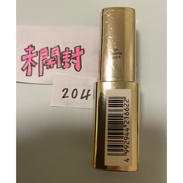 L'Oreal Paris(ロレアルパリ)の★新品★未使用★ ロレアル パリ  エクストラ オーディナリールージュ 204 コスメ/美容のベースメイク/化粧品(口紅)の商品写真