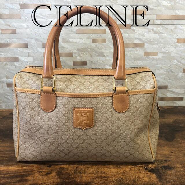 セリーヌ CELINE ボストンバッグ ハンドバッグ - ボストンバッグ