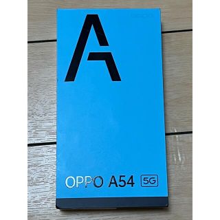 オッポ(OPPO)のOppo a54(その他)