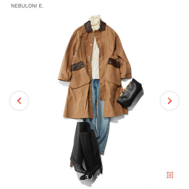 DEUXIEME CLASSE(ドゥーズィエムクラス)のNEBLONI.E ロングブーツ　ブラック３９ レディースの靴/シューズ(ブーツ)の商品写真