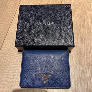 プラダ(PRADA)のプラダ　二つ折り財布　ブルー(財布)