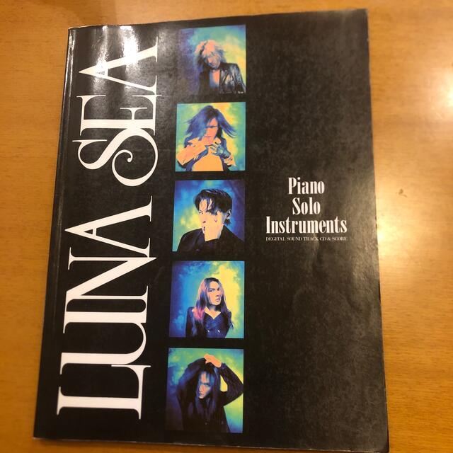 LUNA SEA ピアノソロ 3 スコア Piano Solo 楽譜