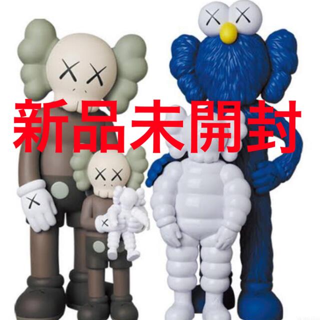 MEDICOM TOY(メディコムトイ)のKAWS FAMILY BROWN BLUE WHITE 新品未開封 エンタメ/ホビーのフィギュア(その他)の商品写真