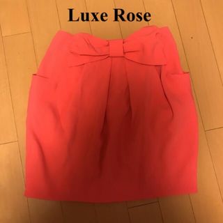 リュクスローズ(Luxe Rose)のLuxe Rose リュクスローズ コクーンスカート フロントリボンスカート(ミニスカート)