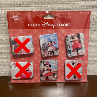 Disney - バラ売り　ディズニーリゾート　トータリーミニーマウス　缶バッジ