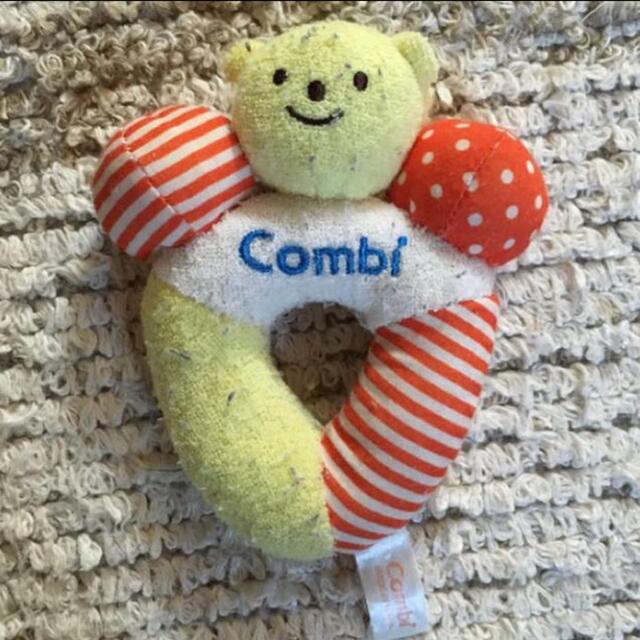 combi(コンビ)のcombi キッズ/ベビー/マタニティのおもちゃ(ぬいぐるみ/人形)の商品写真