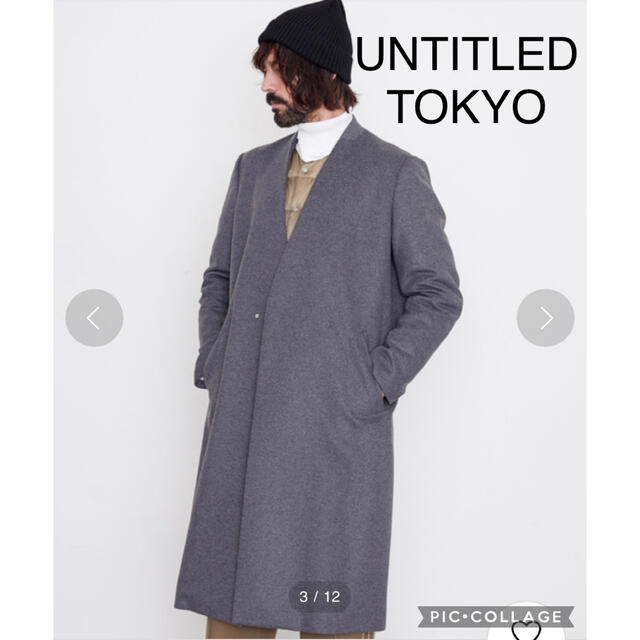 ★専用★    UNITED TOKYO ビーバーVネックコート