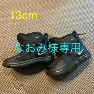 ナイキ(NIKE)のNIKE  ベビー　ノービス　スニーカー(スニーカー)