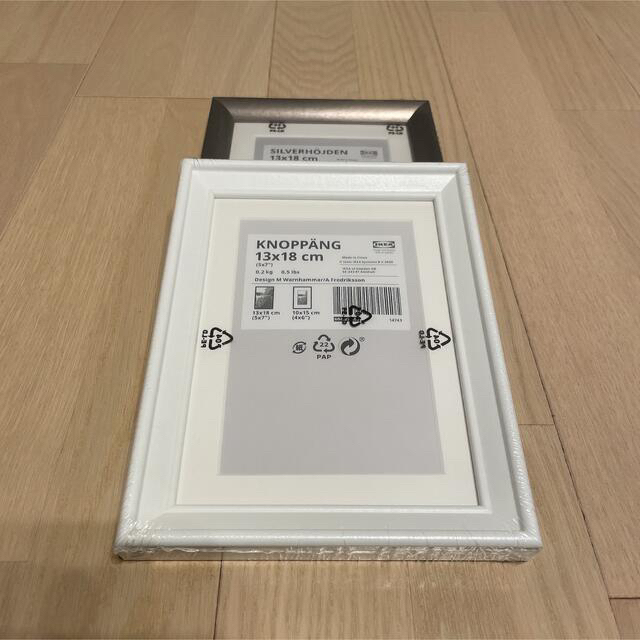IKEA クノッペング　黒　ポスターフレーム　フォトフレーム