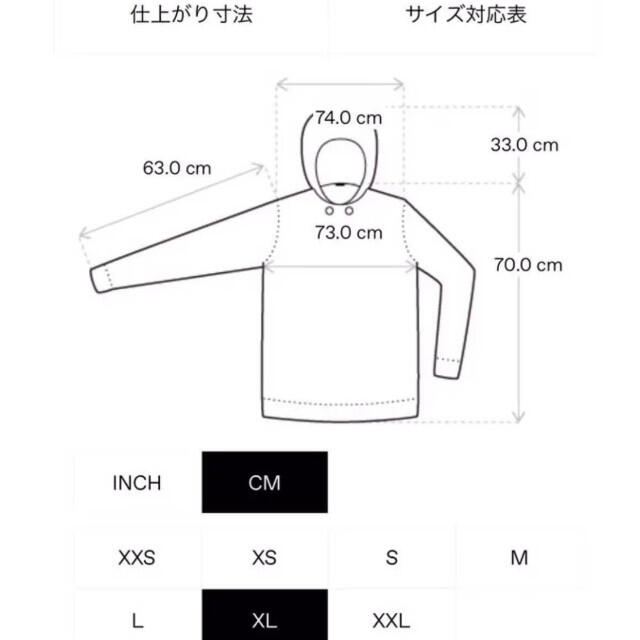 FEAR OF GOD - FOG ESSENTIALS Knit Hoodie パーカー オーバーサイズの