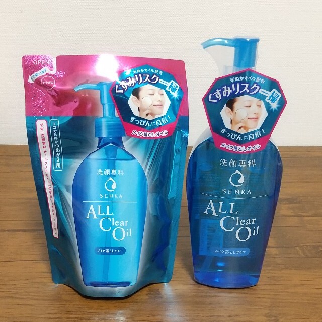 専科(センカセンカ)のALL Clear Oil  洗顔専科 コスメ/美容のスキンケア/基礎化粧品(クレンジング/メイク落とし)の商品写真