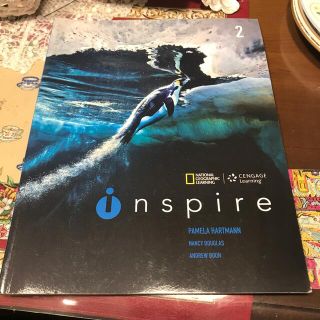 inspire 2(語学/参考書)