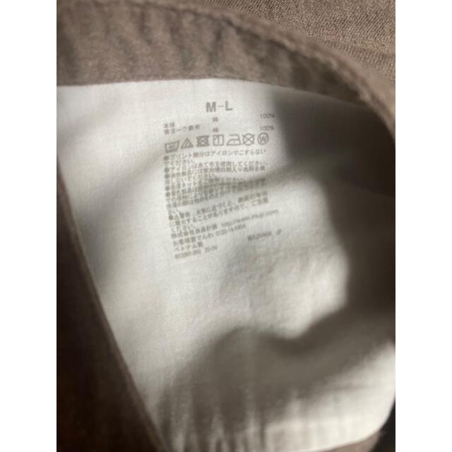 MUJI (無印良品)(ムジルシリョウヒン)のシャツワンピース レディースのワンピース(ロングワンピース/マキシワンピース)の商品写真