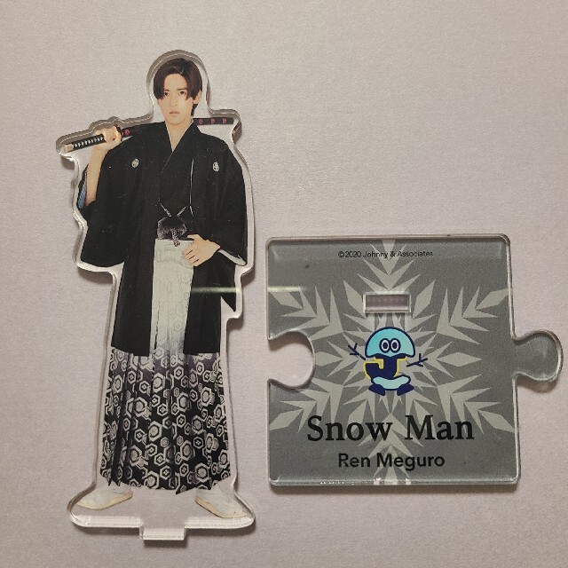 Johnny's(ジャニーズ)のSnowMan 目黒蓮 アクスタ 第2弾 アクリルスタンド エンタメ/ホビーのタレントグッズ(アイドルグッズ)の商品写真