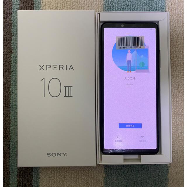 Xperia(エクスペリア)のみっぴぃー様専用 Xperia10Ⅲ ブラック ケース・フィルム付き スマホ/家電/カメラのスマートフォン/携帯電話(スマートフォン本体)の商品写真