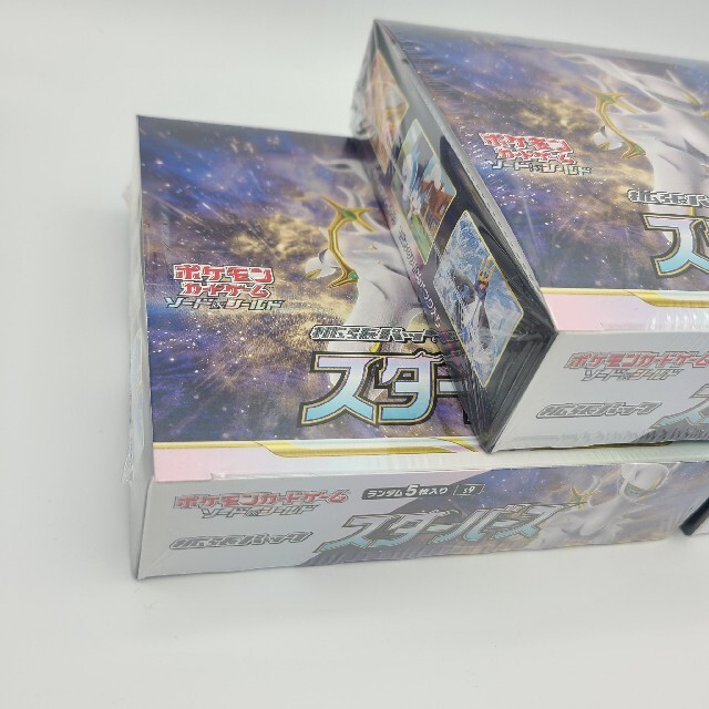 ポケモン(ポケモン)の【新品・未開封】 シュリンクつき ポケモンカード スターバース 3BOX エンタメ/ホビーのトレーディングカード(Box/デッキ/パック)の商品写真