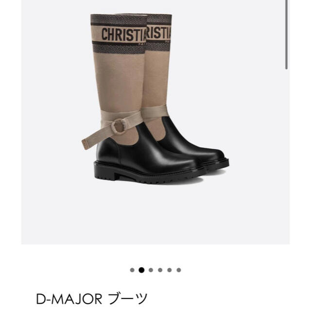 Christian Dior - ディオール　ブーツ