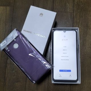 ファーウェイ(HUAWEI)のメッシさま専用 HUAWEI nova lite 3+ 128GB ブラック(スマートフォン本体)