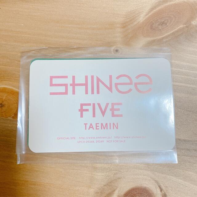 SHINee(シャイニー)のSHINee テミン FIVE トレカ エンタメ/ホビーのCD(K-POP/アジア)の商品写真