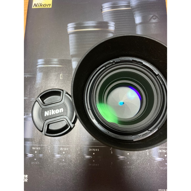 Nikon(ニコン)の50mm f/1.4 NIKKOR ニコン スマホ/家電/カメラのカメラ(レンズ(単焦点))の商品写真