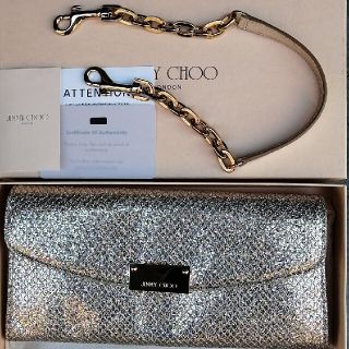 ジミーチュウ(JIMMY CHOO)の美品♡ジミーチュウ JIMMY CHOO クラッチバッグ ハンドバッグ(クラッチバッグ)