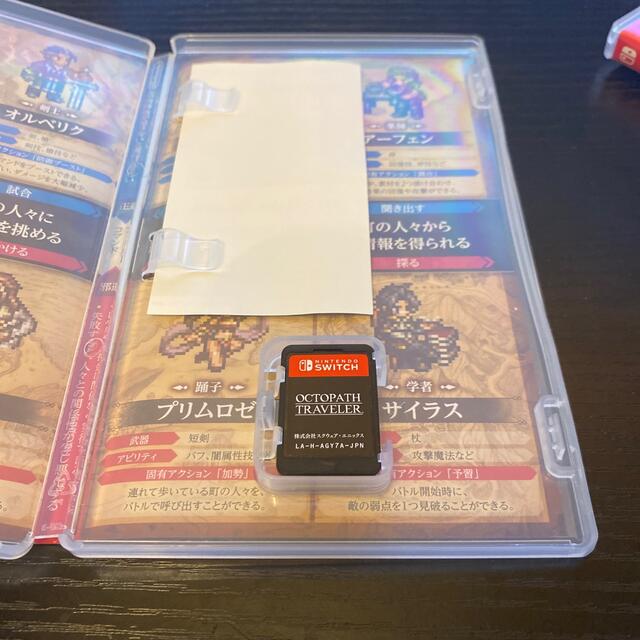 OCTOPATH TRAVELER（オクトパストラベラー） Switch 1