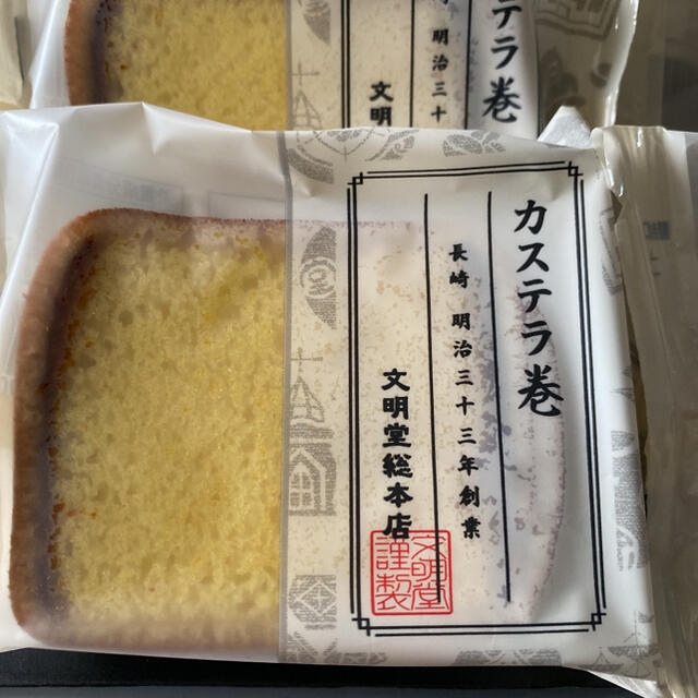 ちょびたろう様 専用❣️ カステラ巻10の通販 by 伊代's shop|ラクマ