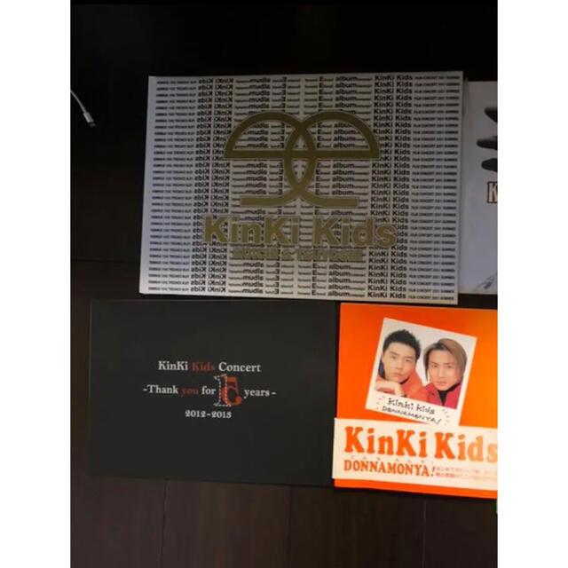 KinKiKids パンフレットセット