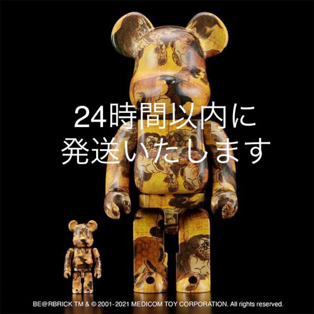 BE@RBRICK ベアブリック 狩野永徳「唐獅子図屏風」100％ & 400％