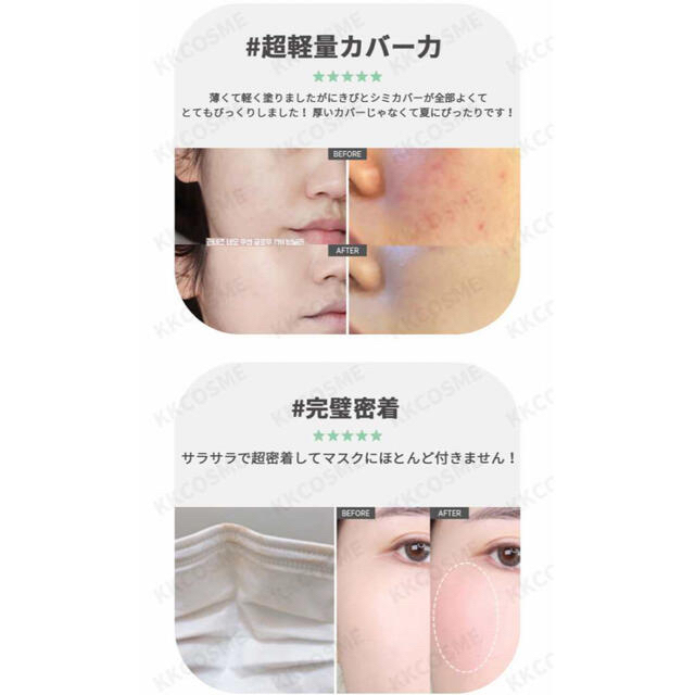 AMOREPACIFIC(アモーレパシフィック)のさしみ様専用！ラネージュ ネオクッションマット 23Nサンド 本体のみ コスメ/美容のベースメイク/化粧品(ファンデーション)の商品写真