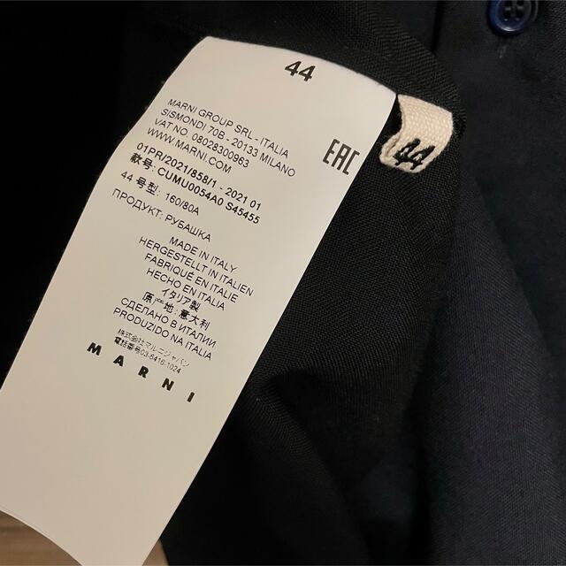 Marni - MARNI マルニ 刺繍ロゴ入り トロピカルウール半袖シャツ 44